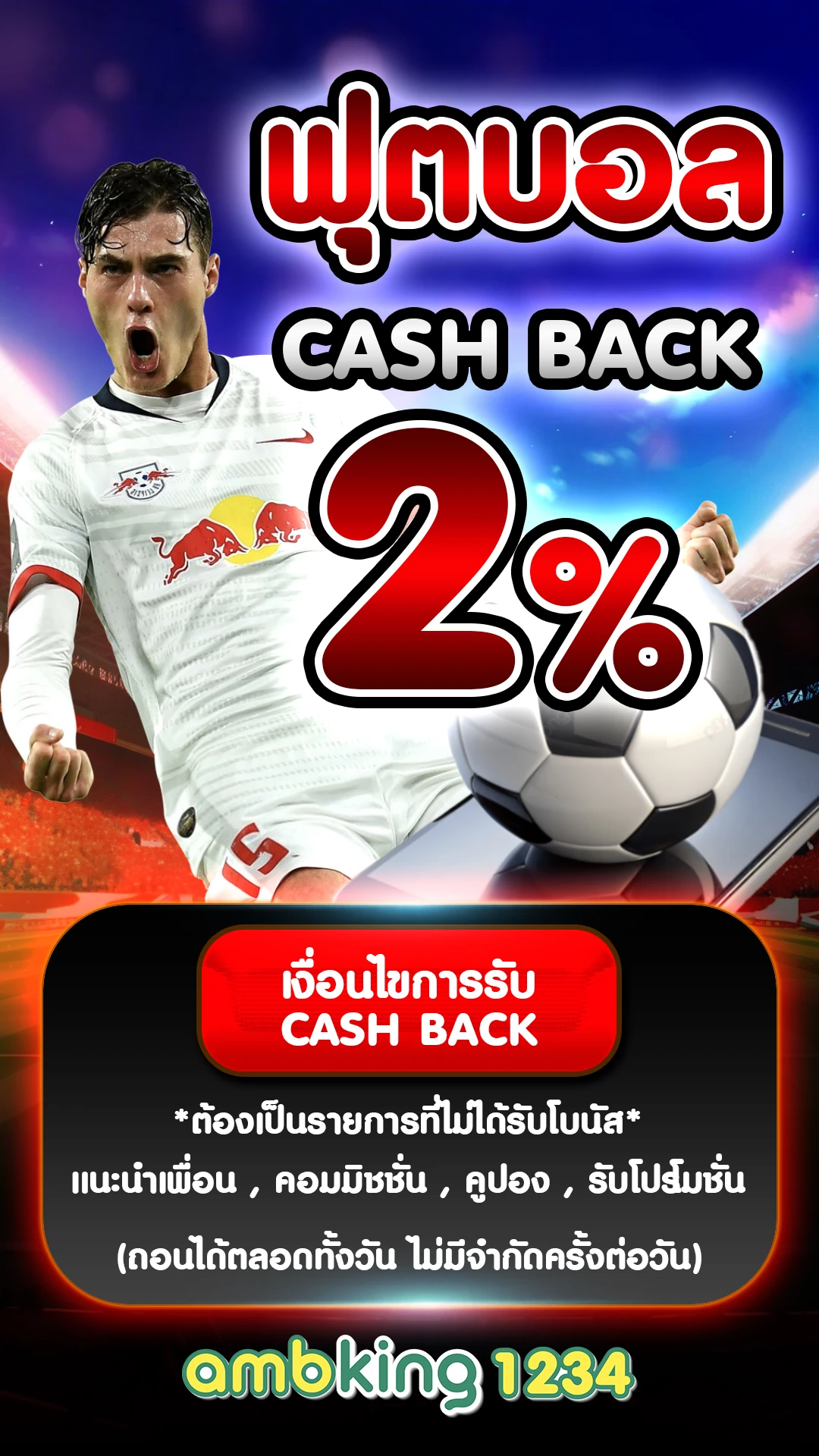 เว็บสล็อต 789bet - แบนเนอร์โปรโมชั่น
