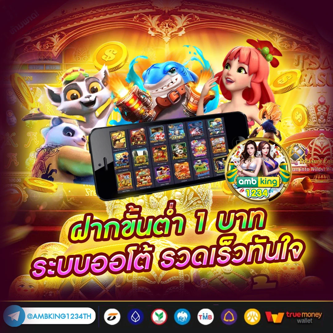 789bet ดาวน์โหลด ฟรี - แบนเนอร์โปรโมชั่น