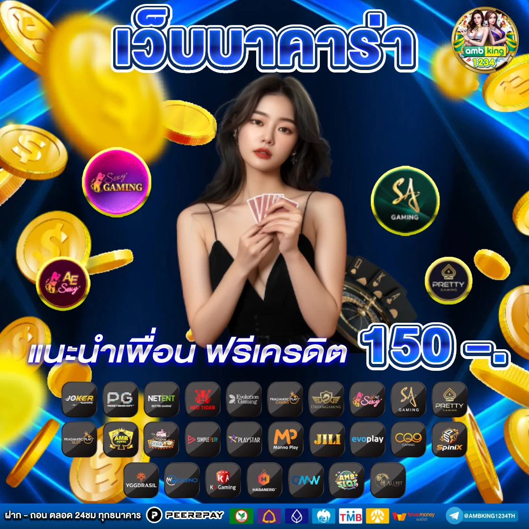 789bet app - แบนเนอร์โปรโมชั่น