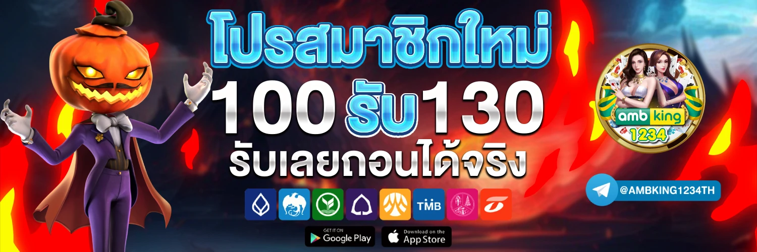789bet เครดิตฟรีล่าสุด - แบนเนอร์โปรโมชั่น