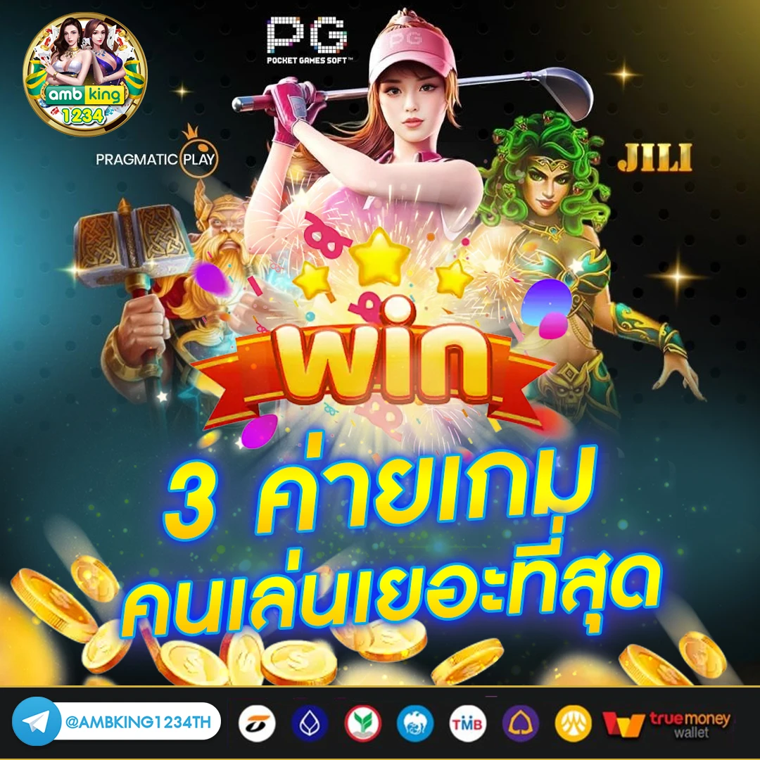 789bet slot login thailand - แบนเนอร์โปรโมชั่น