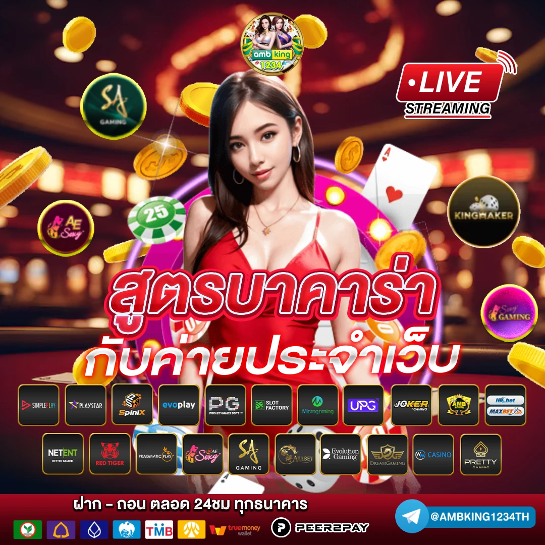 nhà cái 789bet - แบนเนอร์โปรโมชั่น