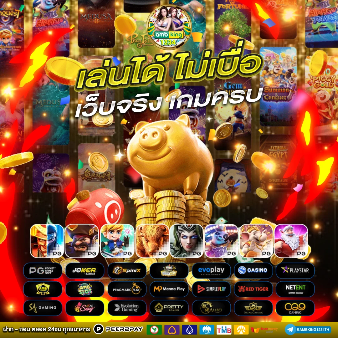 789bet app download - แบนเนอร์โปรโมชั่น