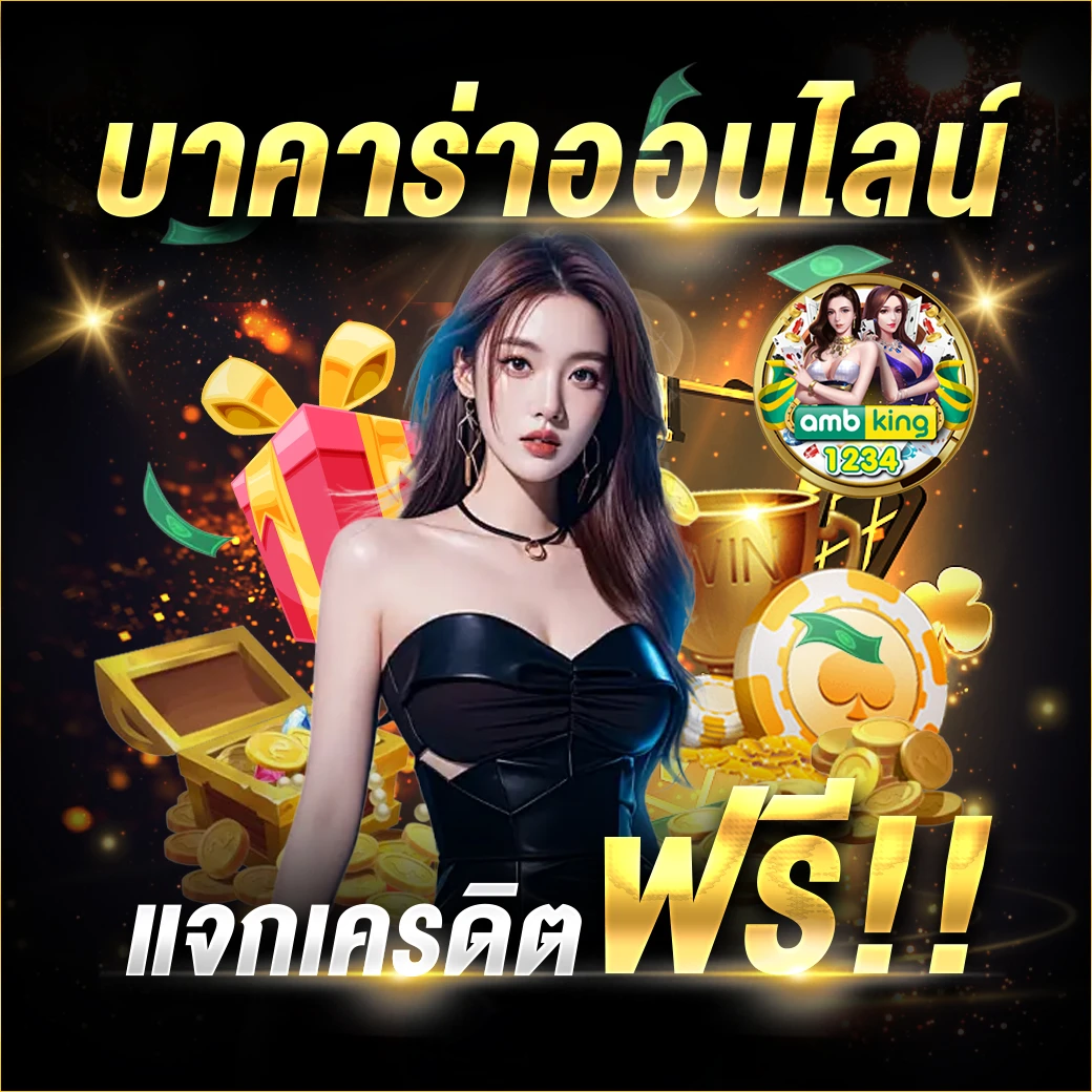 789bet io login - แบนเนอร์โปรโมชั่น