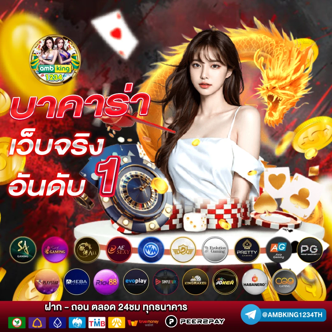 789bet เครดิต ฟรี 119 - แบนเนอร์โปรโมชั่น