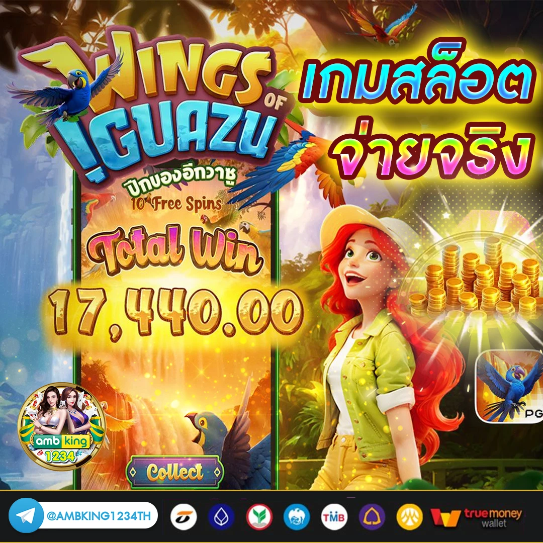 789bet www.789bet.edu.pl - แบนเนอร์โปรโมชั่น