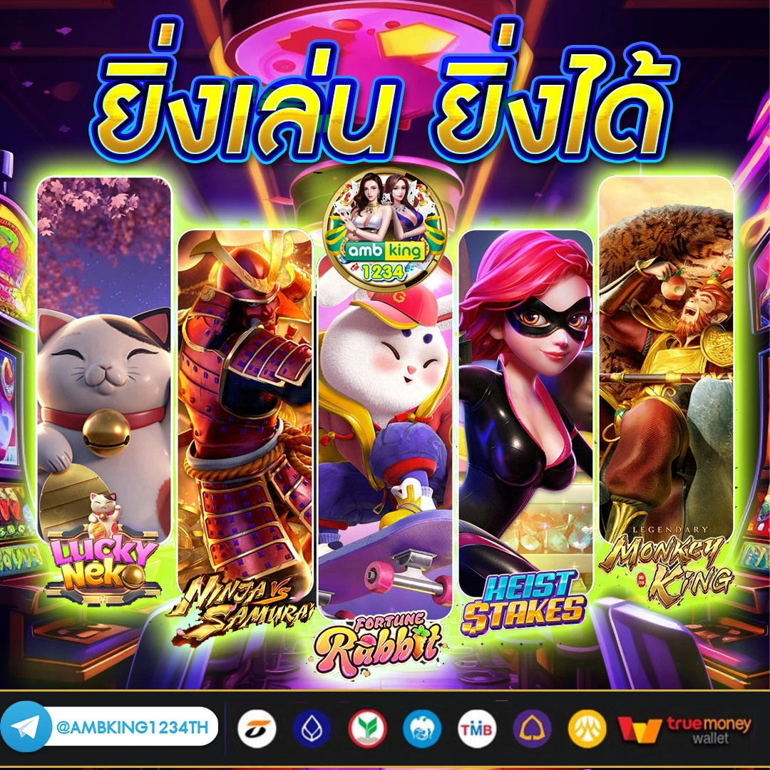 okvip 789bet thailand - แบนเนอร์โปรโมชั่น