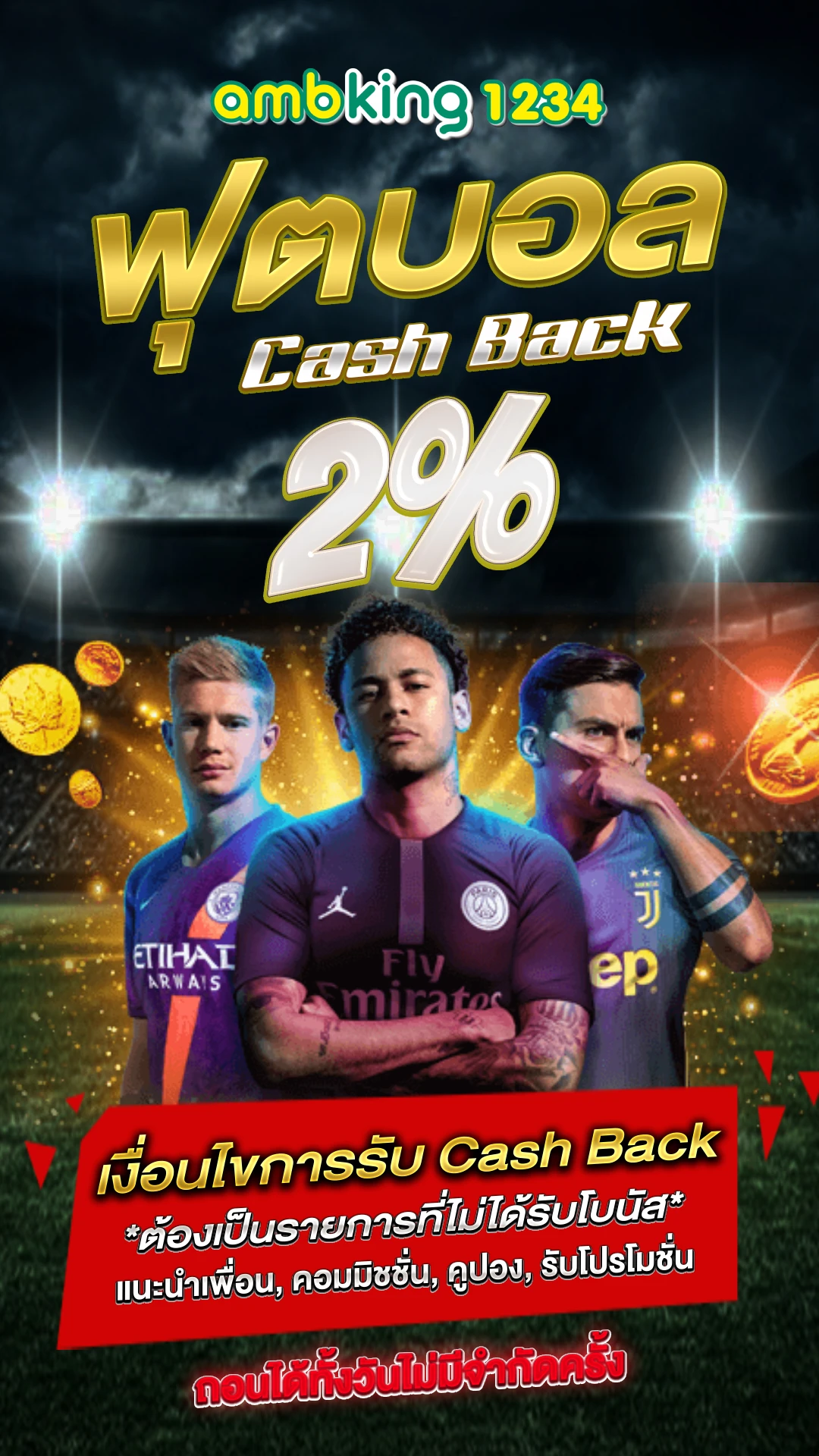 789bet slot ทางเข้า - แบนเนอร์โปรโมชั่น