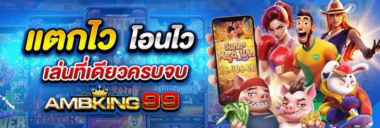 789bet login app thailand - แบนเนอร์โปรโมชั่น