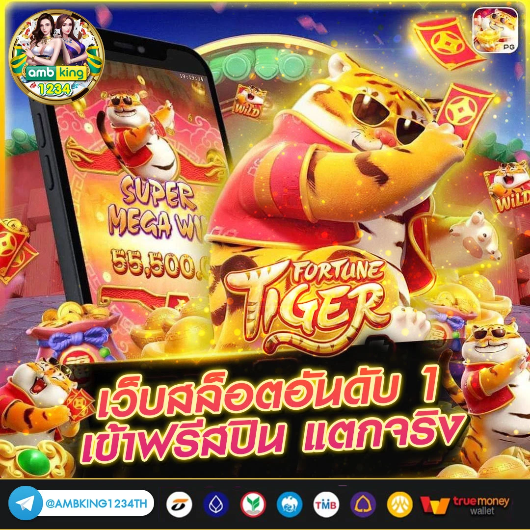 789bet 789bet 789bat - แบนเนอร์โปรโมชั่น