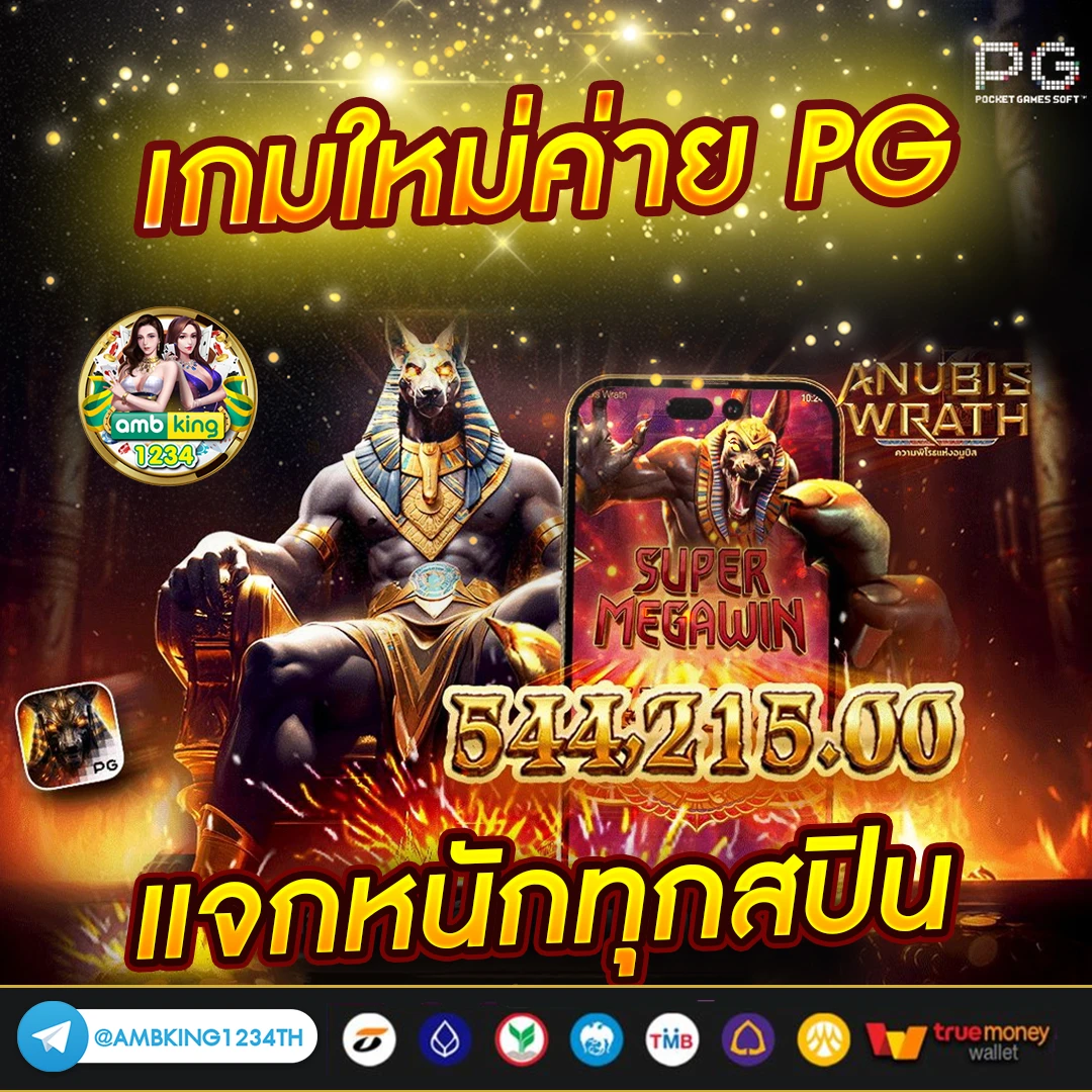 789bet ter 789bet ter 789bet - แบนเนอร์โปรโมชั่น